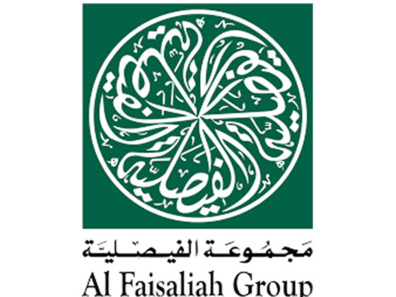 مجموعة الفيصلية: استثمارات عالمية لتعزيز الاقتصاد السعودي