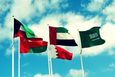مجلس التعاون الخليجي