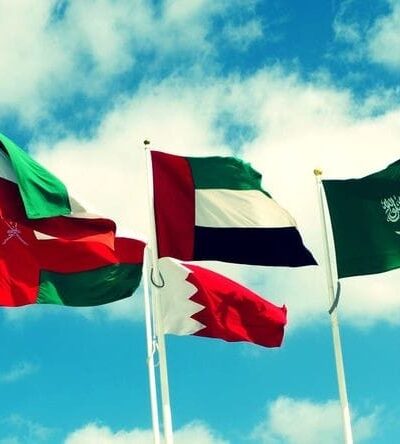 مجلس التعاون الخليجي