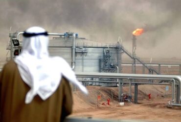 دور النفط في الاقتصاد السعودي