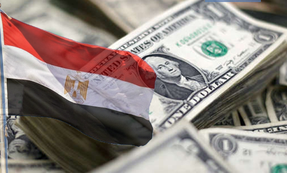 اقتصاد مصر