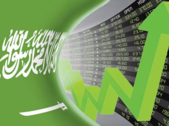 الاستثمار في السعودية