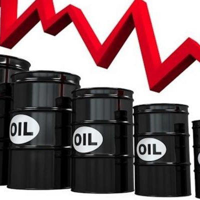 انخفاض أسعار النفط