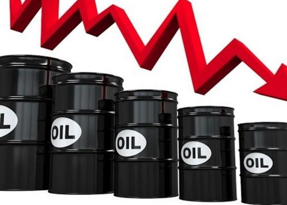 انخفاض أسعار النفط