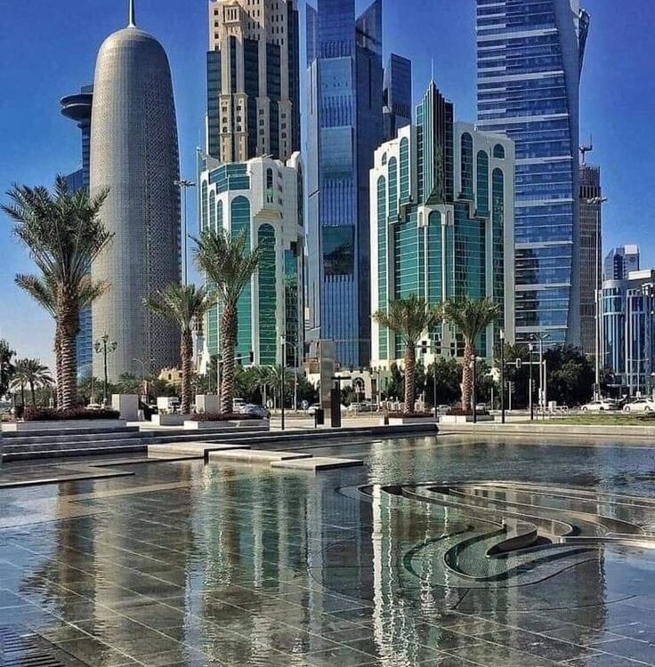 التجارة الخارجية