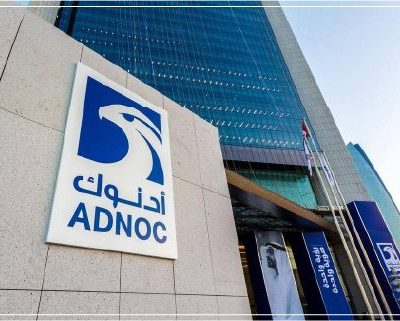أدنوك عملاق الطاقة في الامارات