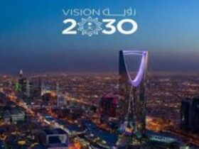 الاقتصاد السعودي