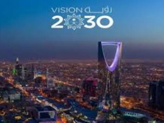 الاقتصاد السعودي