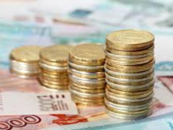 السياسات المالية في السعودية