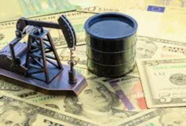 النفط والاقتصاد السعودي