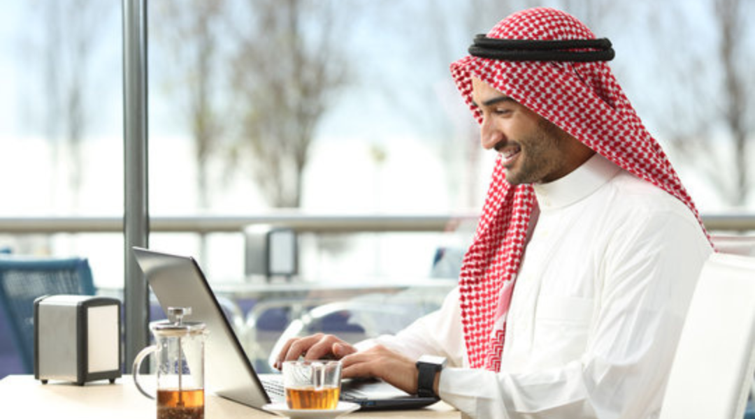 رواد أعمال سعوديين