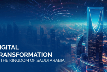 التحول الرقمي وريادة الأعمال