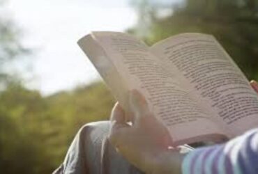 عادة القراءة