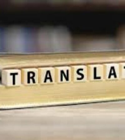 كتب الأعمال المترجمة