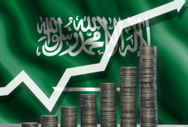الاستثمار في السعودية