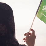 المرأة السعودية والاقتصاد