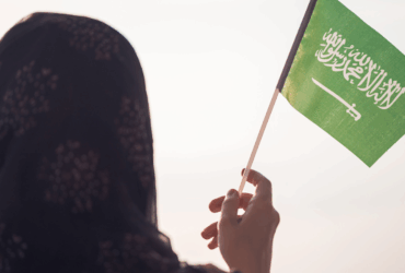 المرأة السعودية والاقتصاد