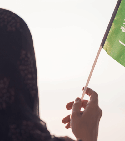 المرأة السعودية والاقتصاد
