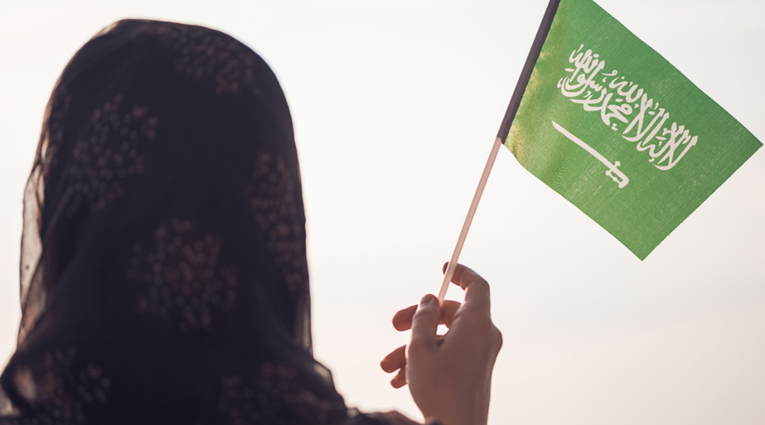 المرأة السعودية والاقتصاد