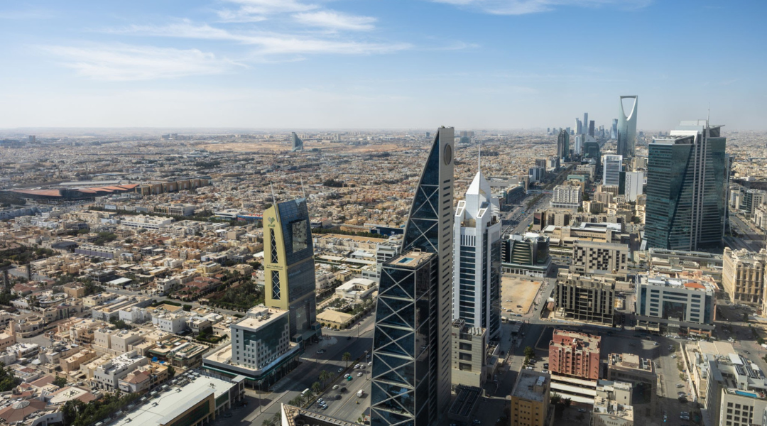 سوق العقارات في السعودية