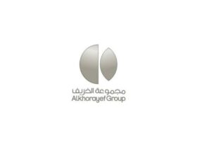 مجموعة الخريف