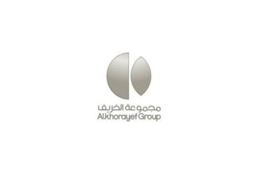 مجموعة الخريف