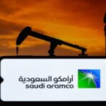 ملعب أرامكو