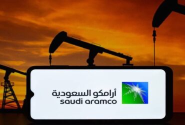 ملعب أرامكو