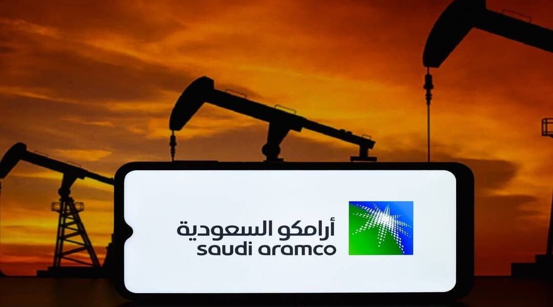 ملعب أرامكو