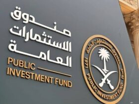 برنامج عزم