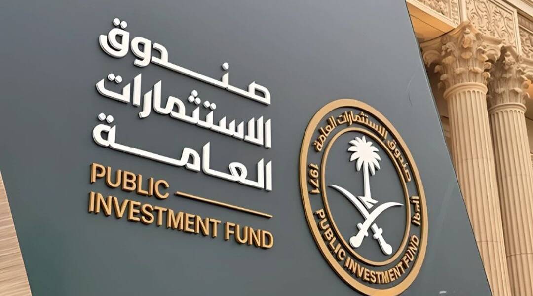 برنامج عزم