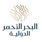 البحر الأحمر الدولية