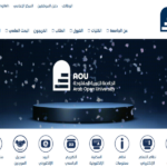 الجامعة العربية المفتوحة