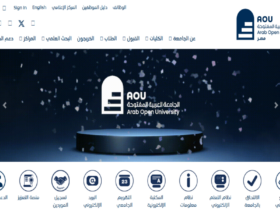 الجامعة العربية المفتوحة