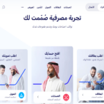 مصرف الراجحي