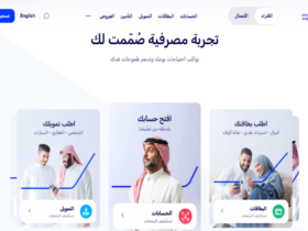 مصرف الراجحي